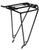 Cube Acid SIC 28" RILink Cube Acid SIC 28" RILink