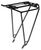 Cube Acid SIC 29" RILink Cube Acid SIC 29" RILink