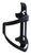 Cube HPA-Sidecage Flaschenhalter Cube HPA-Sidecage Flaschenhalter