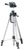 Cullmann Alpha 2800 Cullmann Alpha 2800