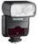 Cullmann CUlight FR 36C Cullmann CUlight FR 36C