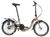 Dahon Ciao i7 Dahon Ciao i7