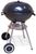 Dema Kugelgrill Granada (17516) Dema Kugelgrill Granada (17516)