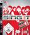 Disney High School Musical 3 - Sing it PS3 Disney High School Musical 3 - Sing it PS3