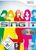 Disney Sing it Camp Rock Wii Disney Sing it Camp Rock Wii