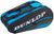 Dunlop FX Performance 12 Racket Thermo Dunlop FX Performance 12 Racket Thermo