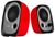 Edifier R12U Edifier R12U