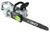 EGO LB5804E EGO LB5804E