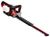 Einhell GE-CH 36/65 Li-Solo (3410960) Einhell GE-CH 36/65 Li-Solo (3410960)