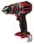 Einhell TE-CD 18/50 Li-i BL Solo (4513942) Einhell TE-CD 18/50 Li-i BL Solo (4513942)