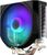 ENDORFY Spartan 5 ARGB ENDORFY Spartan 5 ARGB