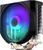 ENDORFY Spartan 5 Max ARGB ENDORFY Spartan 5 Max ARGB
