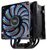 Enermax ETS-T50A-BVT Enermax ETS-T50A-BVT