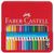 Faber-Castell Jumbo Grip Metalletui 16er Faber-Castell Jumbo Grip Metalletui 16er