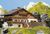 Faller Berggasthof Alpenblick (232230) Faller Berggasthof Alpenblick (232230)