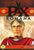 Flashpoint AG Pax Romana PC Flashpoint AG Pax Romana PC