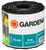 Gardena Beeteinfassung 15 cm hoch 9 m Gardena Beeteinfassung 15 cm hoch 9 m