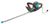 Gardena ComfortCut 550/50 (9833-20) Gardena ComfortCut 550/50 (9833-20)