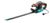 Gardena EasyCut 420/45 (9830-20) Gardena EasyCut 420/45 (9830-20)