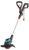 Gardena EasyCut 450/25 (9870-20) Gardena EasyCut 450/25 (9870-20)