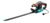 Gardena EasyCut 450/50 (09831-20) Gardena EasyCut 450/50 (09831-20)