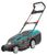 Gardena Elektro-Rasenmäher PowerMax 1800/42 (5042-20) Gardena Elektro-Rasenmäher PowerMax 1800/42 (5042-20)