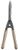 Gardena Heckenschere NatureCut (12300-20) Gardena Heckenschere NatureCut (12300-20)