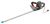 Gardena PowerCut 700/65 (9835-20) Gardena PowerCut 700/65 (9835-20)