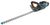 Gardena PowerCut Li-40/60 (9860-55) Gardena PowerCut Li-40/60 (9860-55)