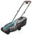 Gardena PowerMax 1200/32 G2 (14633-20) Gardena PowerMax 1200/32 G2 (14633-20)