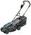 Gardena PowerMax 37/1800 G2 (14637-20) Gardena PowerMax 37/1800 G2 (14637-20)