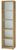 Germania GW-Monteria Aktenregal 4203 Germania GW-Monteria Aktenregal 4203