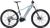 Giant Fathom E+ 1 Pro 2023 Giant Fathom E+ 1 Pro 2023