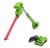 GreenWorks G24PH51K2 GreenWorks G24PH51K2