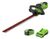 GreenWorks G40HT61K2 GreenWorks G40HT61K2