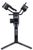 Gudsen MOZA AirCross 2 Gudsen MOZA AirCross 2