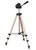 Hama Dreibeinstativ Star 75 (00004175) Hama Dreibeinstativ Star 75 (00004175)