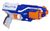 Hasbro Nerf N-Strike Elite Disruptor Hasbro Nerf N-Strike Elite Disruptor