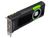 HP NVIDIA Quadro P4000 8GB PCIe (1ME40AA) HP NVIDIA Quadro P4000 8GB PCIe (1ME40AA)
