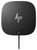 HP USB-C-Dockingstation G5 (5TW10AA) HP USB-C-Dockingstation G5 (5TW10AA)