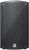 HK-Audio Sonar 110 Xi HK-Audio Sonar 110 Xi