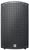 HK-Audio Sonar 112 Xi HK-Audio Sonar 112 Xi