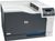HP LaserJet CP5225n HP LaserJet CP5225n