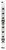 Intellijel Unity Mixer Intellijel Unity Mixer