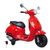 Jamara Ride-on Vespa GTS 125 Jamara Ride-on Vespa GTS 125