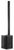 JBL PRX ONE JBL PRX ONE