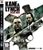 Eidos Kane & Lynch: Dead Men PS3 Eidos Kane & Lynch: Dead Men PS3