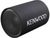 Kenwood KSC-W1200T Kenwood KSC-W1200T