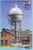 Kibri Wasserturm Duisburg Kibri Wasserturm Duisburg