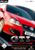 Koch Media GTI Racing PC Koch Media GTI Racing PC